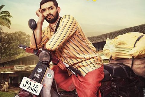 Kshamisi Nimma Katheyalli Hana Illa - Final