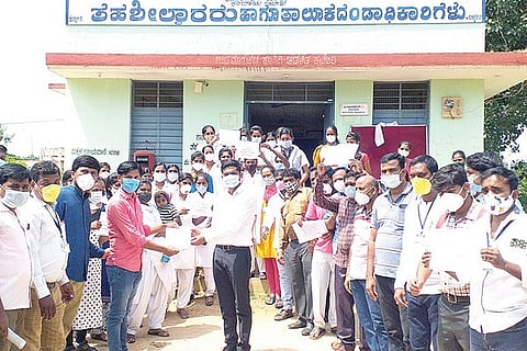 Kudligi Health Dept Contract Employees Appeal