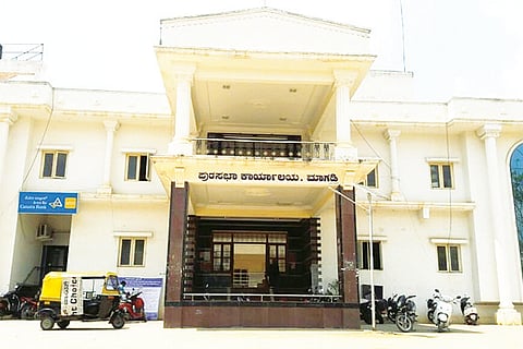 Magadi purasabhe office
