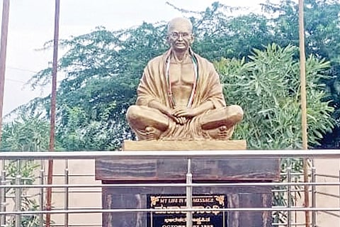 Mahatma Gandhi