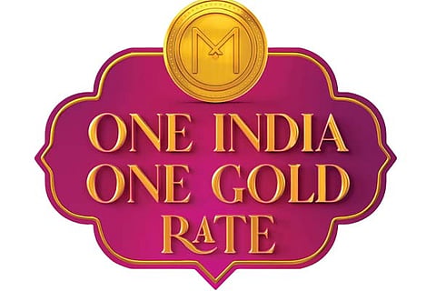 Malbar Logo