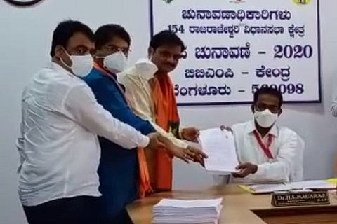 Muniratna Nomination filed