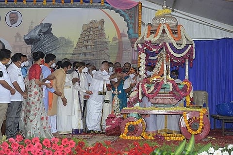 Mysuru dasara 2020 udghatane 2