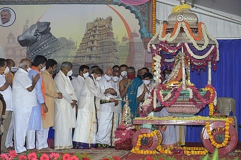 Mysuru dasara 2020 udghatane 3