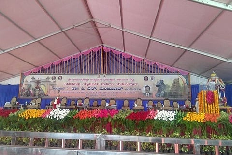 Mysuru dasara Stage