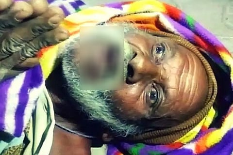 Old Man