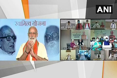 PM Modi ]