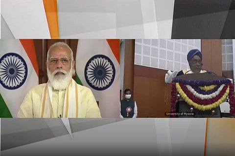 PM Modi Mysuru vv