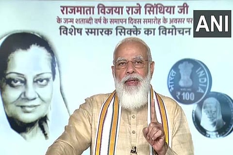 PM modi