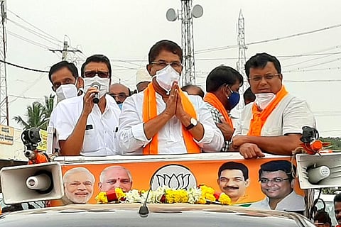 PN HALLI R ASHIK