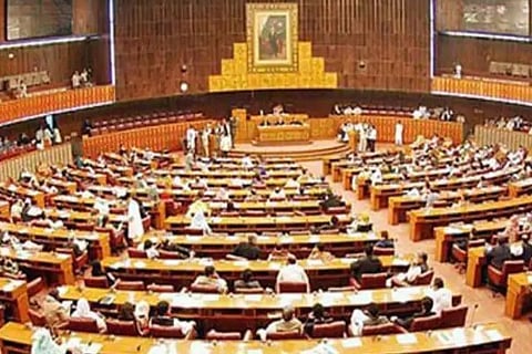 Pak Parliment