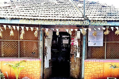 Pattan Panchayet Photo