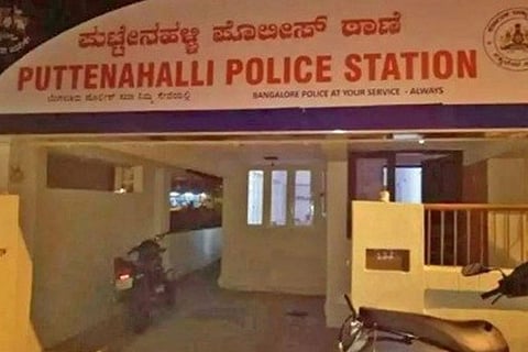 Police Station