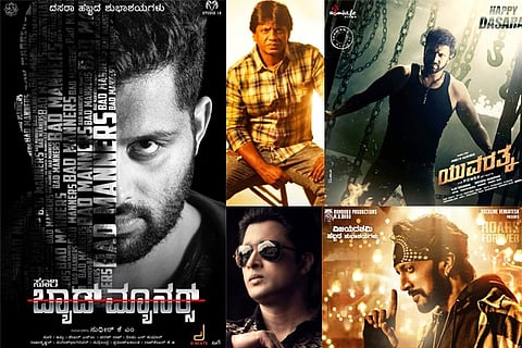Posters - Final