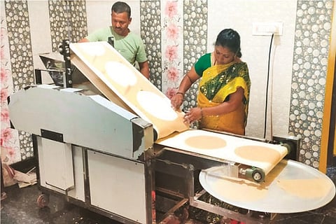 Pushpavati