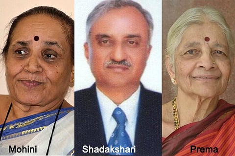 RAJYOTSAVA 1