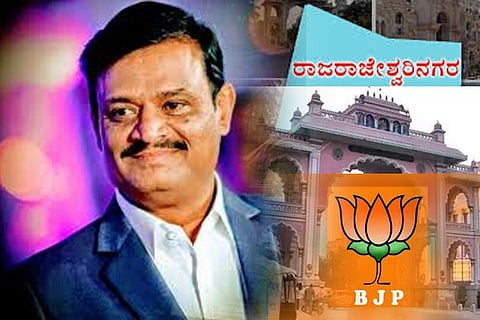 RRnagar-BJP