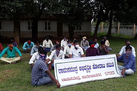Ramasamudra abhivrudhi horata samiti