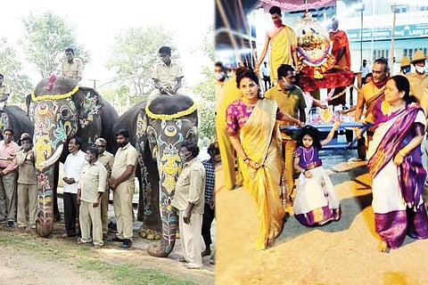 Rohini