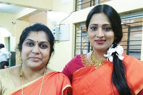 Sangeeta