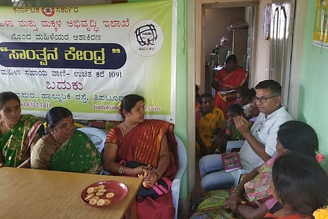 Santwana Kendra