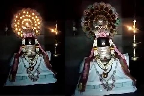 Shivalinga