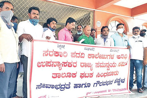 Sindhanuru Guest Lecturu Protest