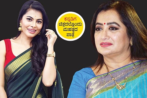 Sumalatha