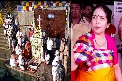 Talakaveri Thirthodbhava and MLC Veena Achchaiah