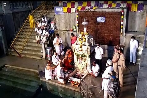 Talakaveri Thirthodbhava
