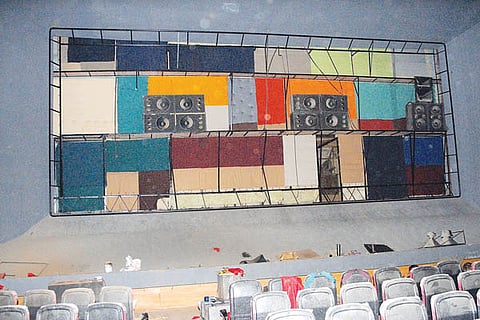 Theater