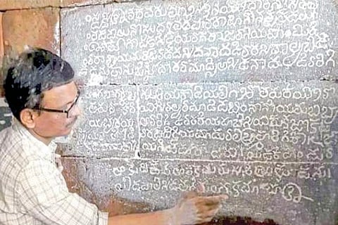 Umadi
