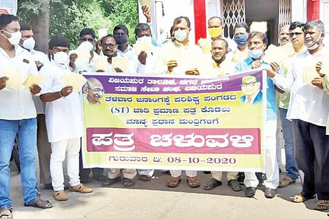 VJP 8-5