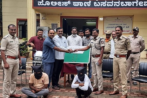 VJP Crime