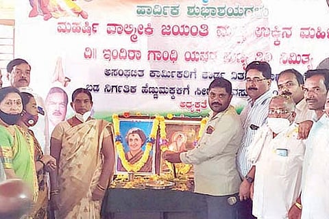 Valmeeki Jayanti