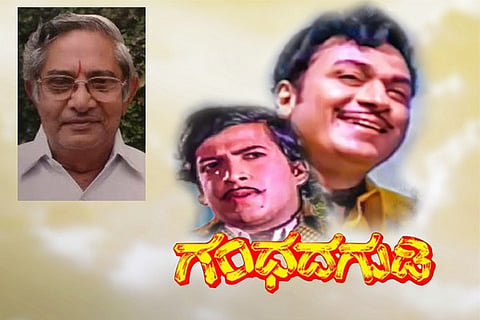 Vijay - Final