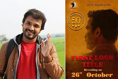 Vijay Raghavendra - Final