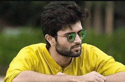Vijay_Devarakonda