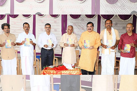 ambathanaya