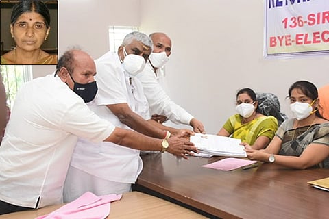 ammajamma