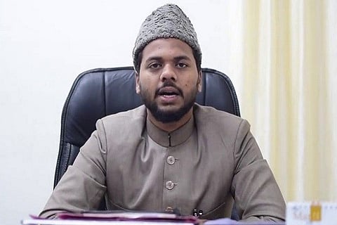 amusu-usmani