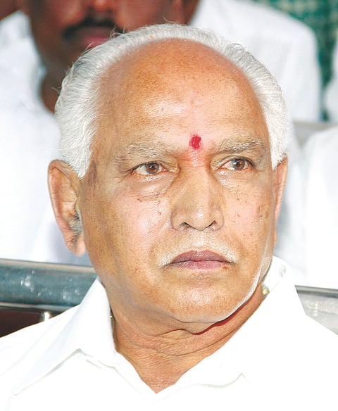 b s yedyurappa (4)