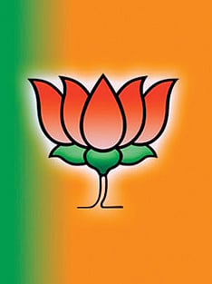 bjp logo