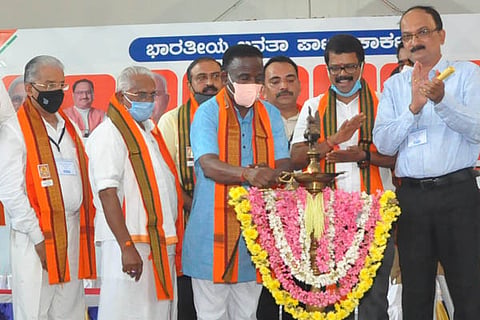 bjp meeting new