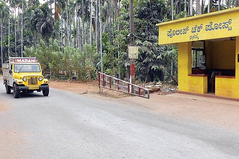 checkpost