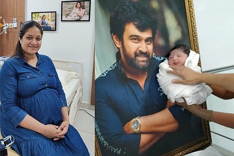 chiru- meghana raj