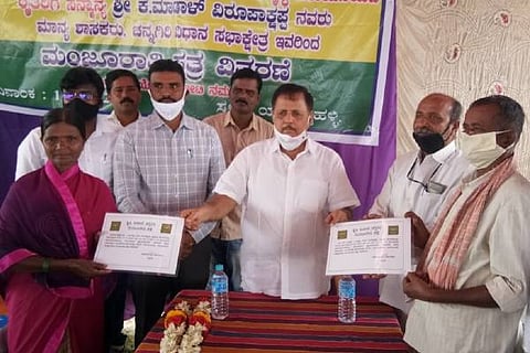 chn oct 11 yaragatti halli