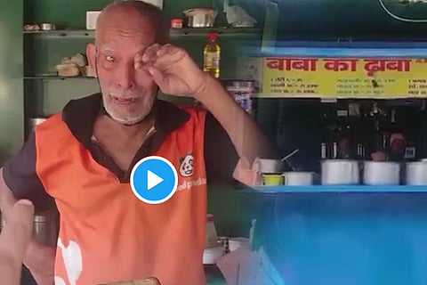 dabawala