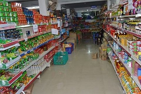 departmental store