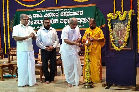dr veerendra heggade